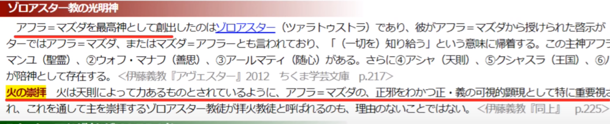 f:id:Chatter:20201027220302p:plain