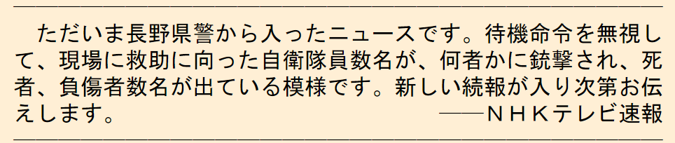 f:id:Chatter:20201117175442p:plain