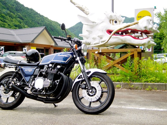 イメージ 4