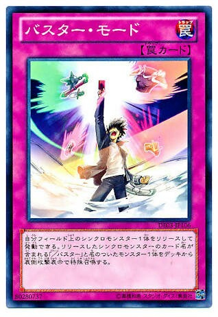 f:id:Che_Vackar:20171231131951j:image