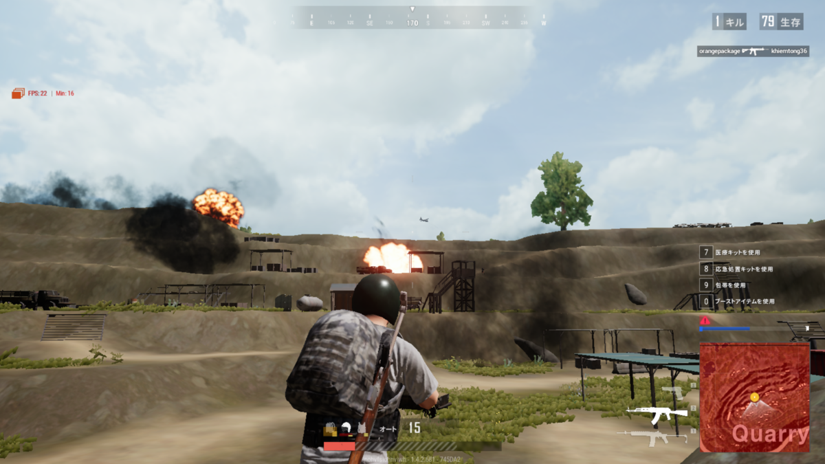 Celeron N4100でpubg Liteをやってみた れんちゃんの屋上屋を架す Celeron N4100でpubg Liteをやってみた れんちゃんの屋上屋を架す
