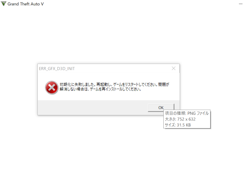 f:id:Cheapest-Lover:20200611235229p:plain f:id:Cheapest-Lover:20200611235229p:plain