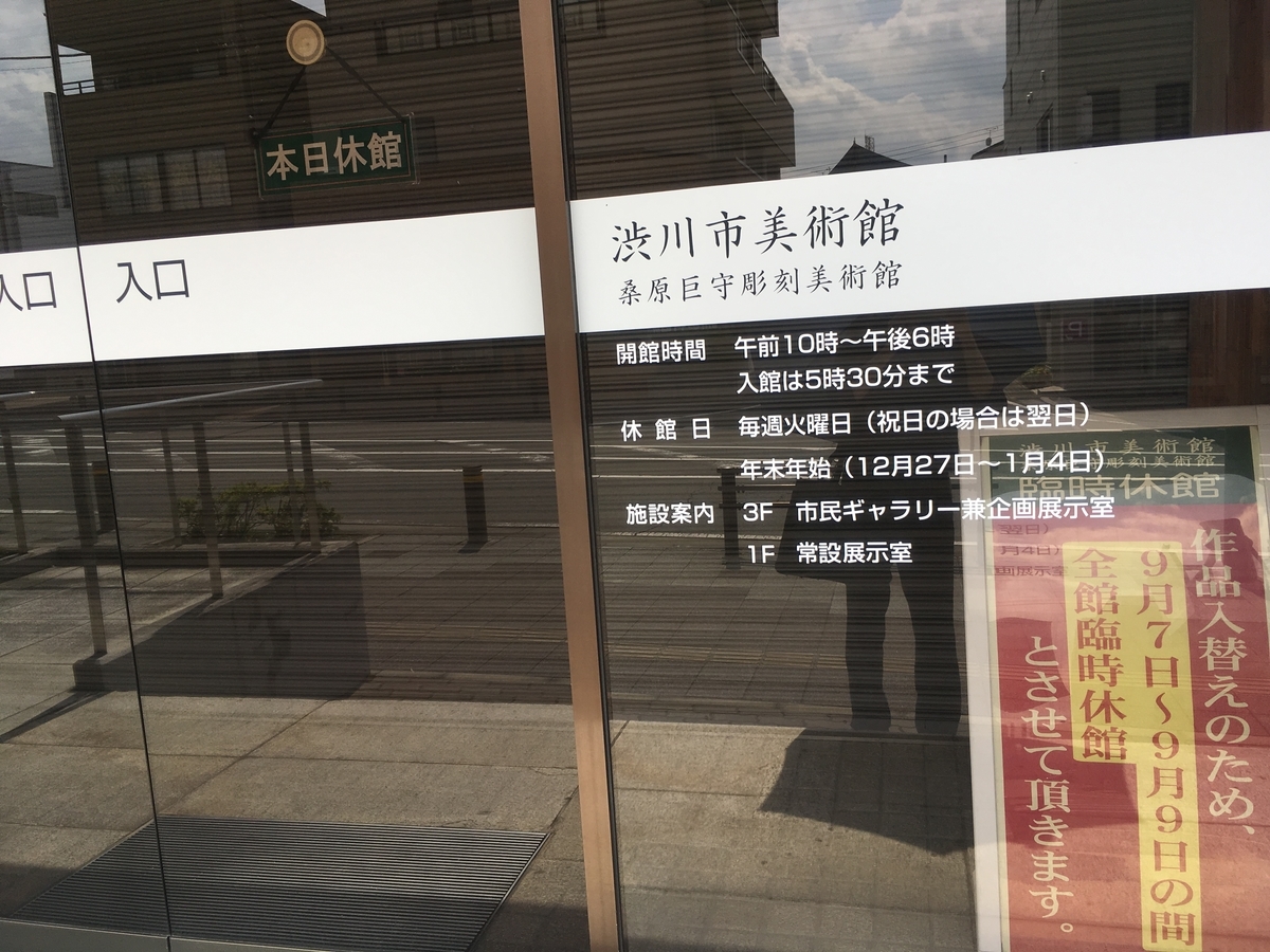 f:id:CheatCut:20200913190833j:plain f:id:CheatCut:20200913190833j:plain