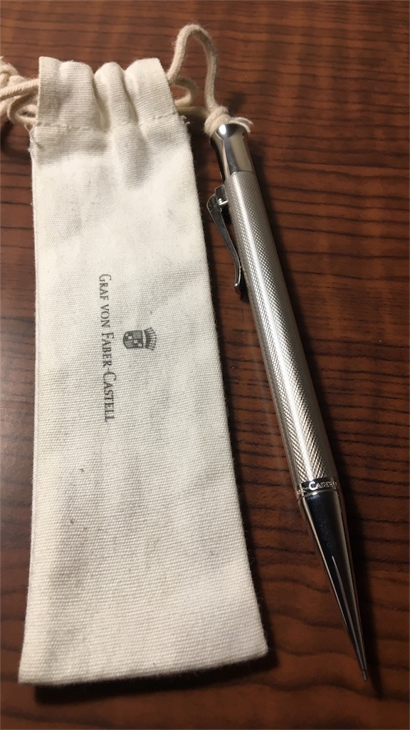 一味違う銀軸・・・愛用のペンシル GRAF-VON FABER CASTELLギロシェ