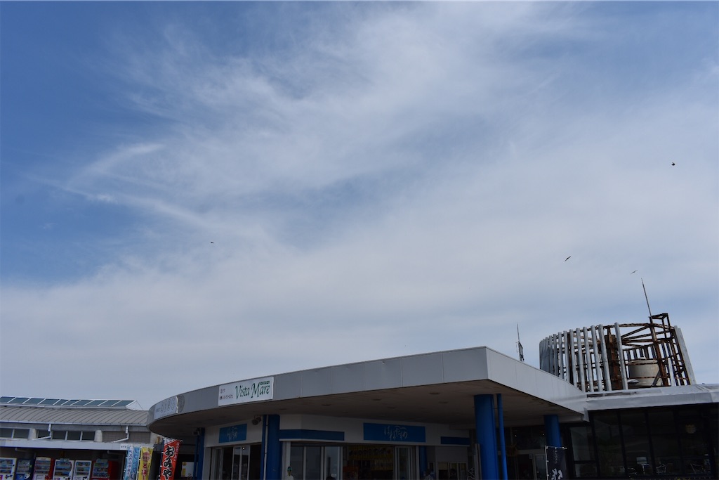 f:id:Chel-Rider:20190516205124j:image f:id:Chel-Rider:20190516205124j:image
