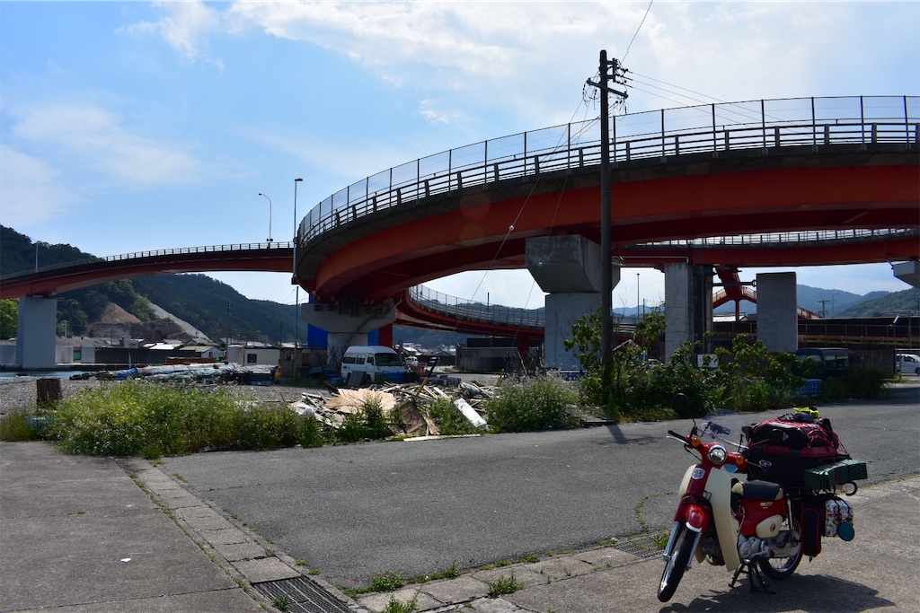 f:id:Chel-Rider:20190516205133j:image f:id:Chel-Rider:20190516205133j:image