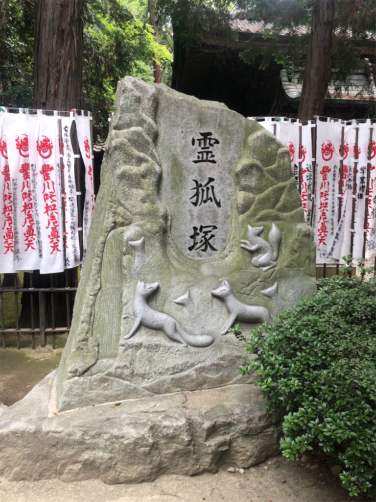 f:id:Chel-Rider:20190521193534j:image f:id:Chel-Rider:20190521193534j:image