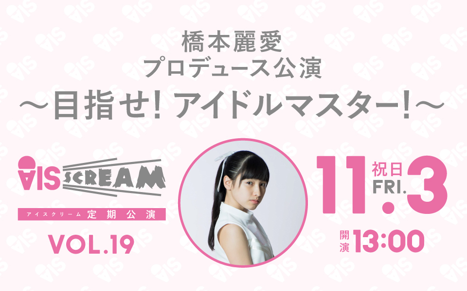 f:id:ChelGebara:20171105194510j:plain