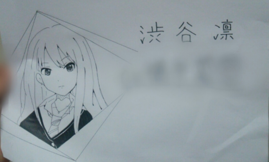 f:id:ChelGebara:20171105214115p:plain