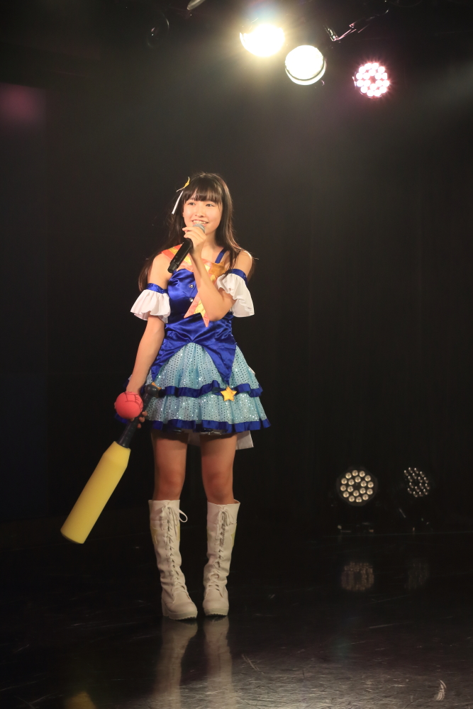 f:id:ChelGebara:20171107210143j:plain