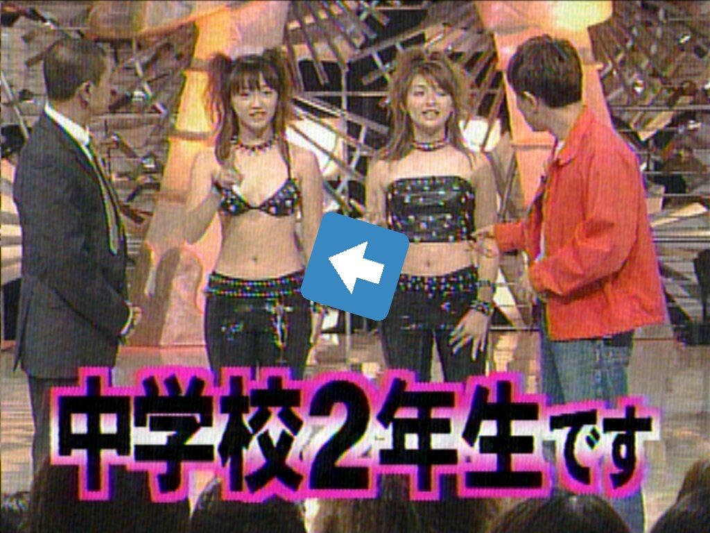 f:id:ChelGebara:20171107224059j:plain