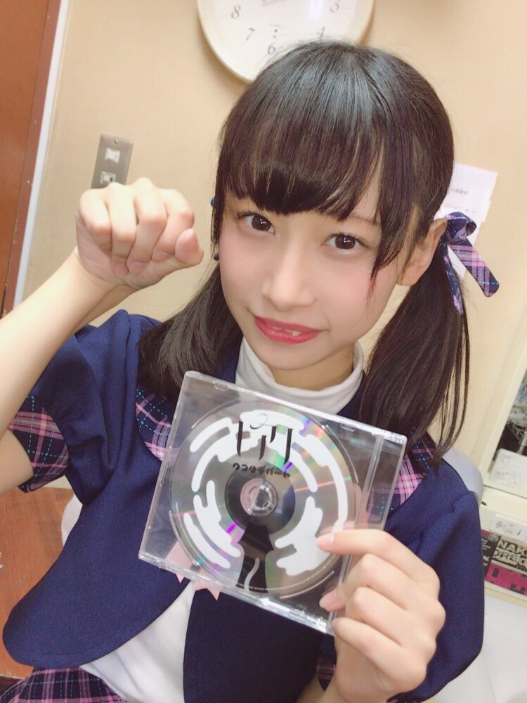 f:id:ChelGebara:20171214230532j:plain f:id:ChelGebara:20171214230532j:plain