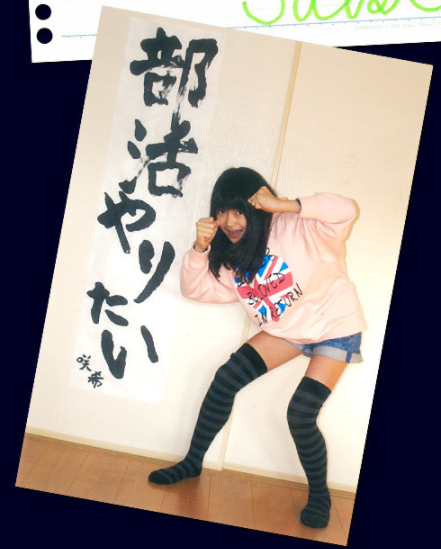 f:id:ChelGebara:20180122230943p:plain f:id:ChelGebara:20180122230943p:plain