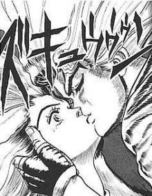 f:id:ChelGebara:20180204214538j:plain f:id:ChelGebara:20180204214538j:plain