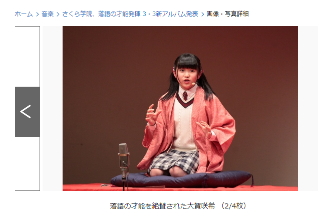 f:id:ChelGebara:20180210172653p:plain f:id:ChelGebara:20180210172653p:plain