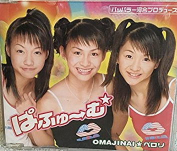 f:id:ChelGebara:20180219223601p:plain f:id:ChelGebara:20180219223601p:plain