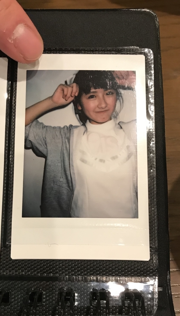 f:id:ChelGebara:20180308213247j:plain f:id:ChelGebara:20180308213247j:plain