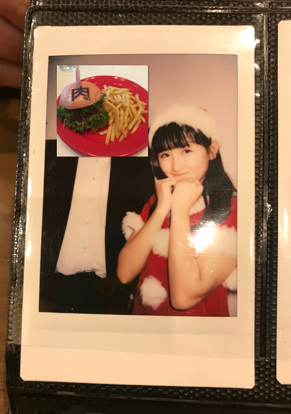 f:id:ChelGebara:20180308215420j:plain f:id:ChelGebara:20180308215420j:plain