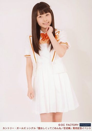 f:id:ChelGebara:20181118185825j:plain f:id:ChelGebara:20181118185825j:plain