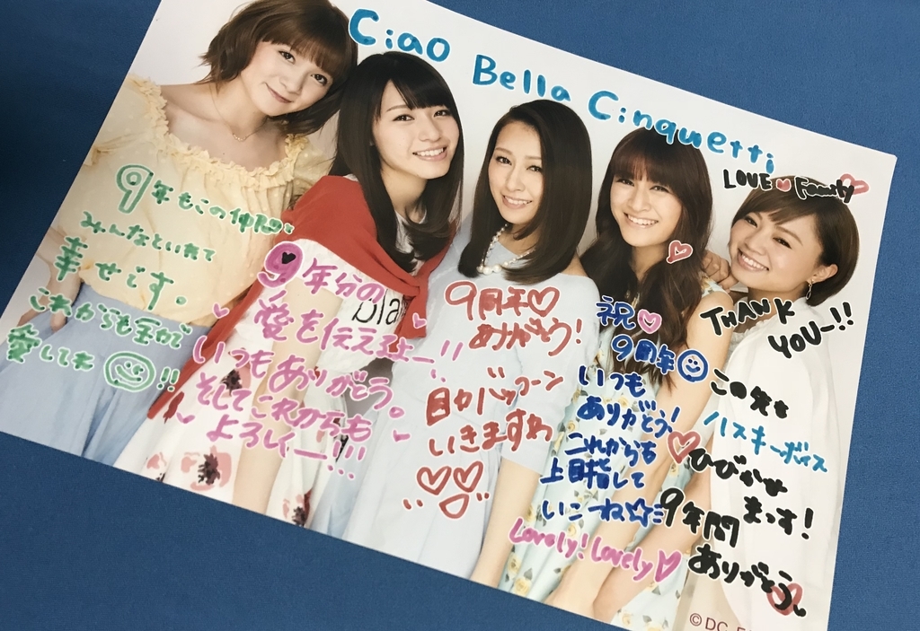 f:id:ChelGebara:20181118224109j:plain f:id:ChelGebara:20181118224109j:plain