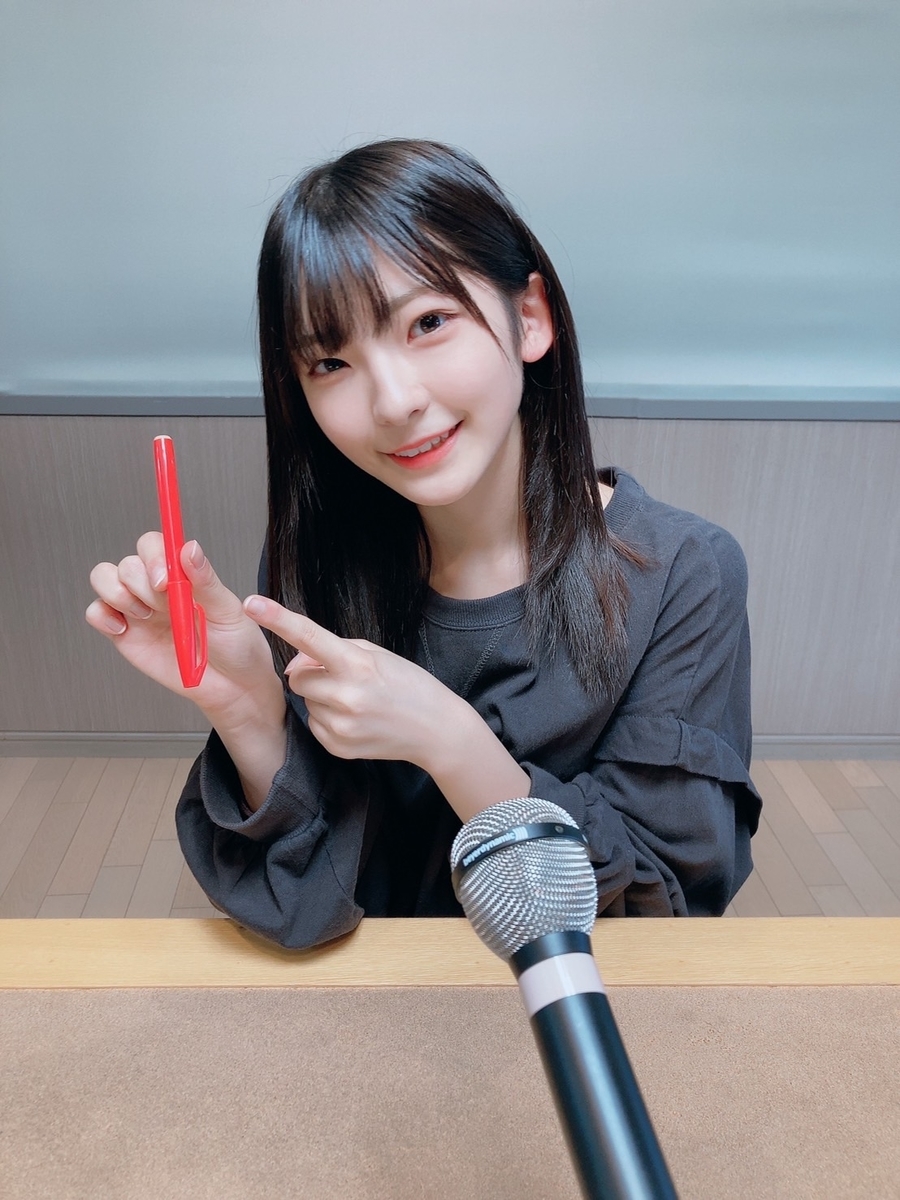 f:id:ChelGebara:20220403221134j:plain
