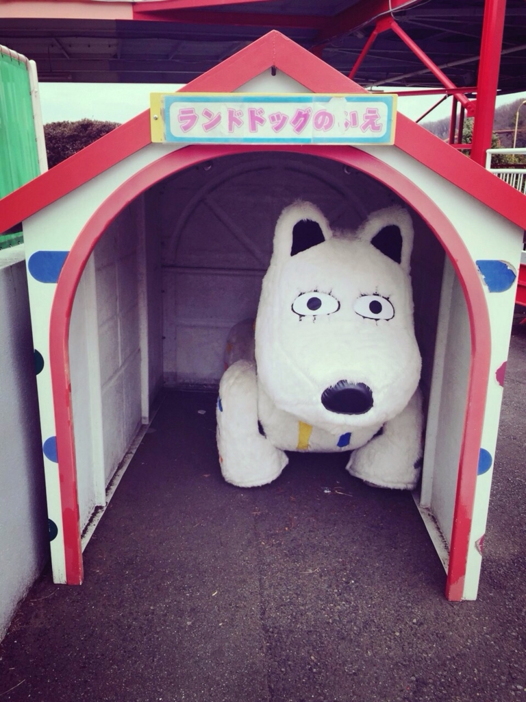 f:id:Chemin:20160313223352j:plain