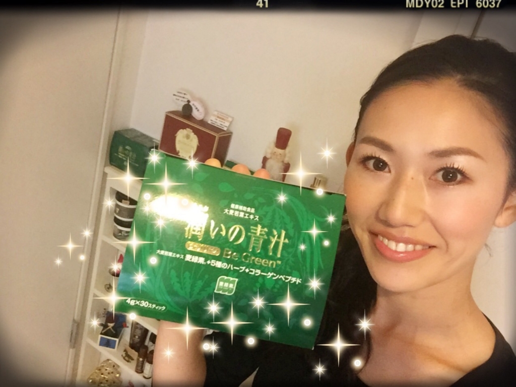 f:id:Chemin:20161125144523j:plain