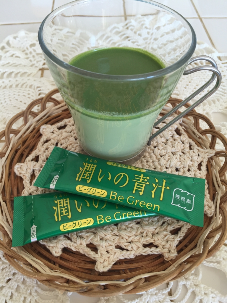 f:id:Chemin:20161127053838j:plain