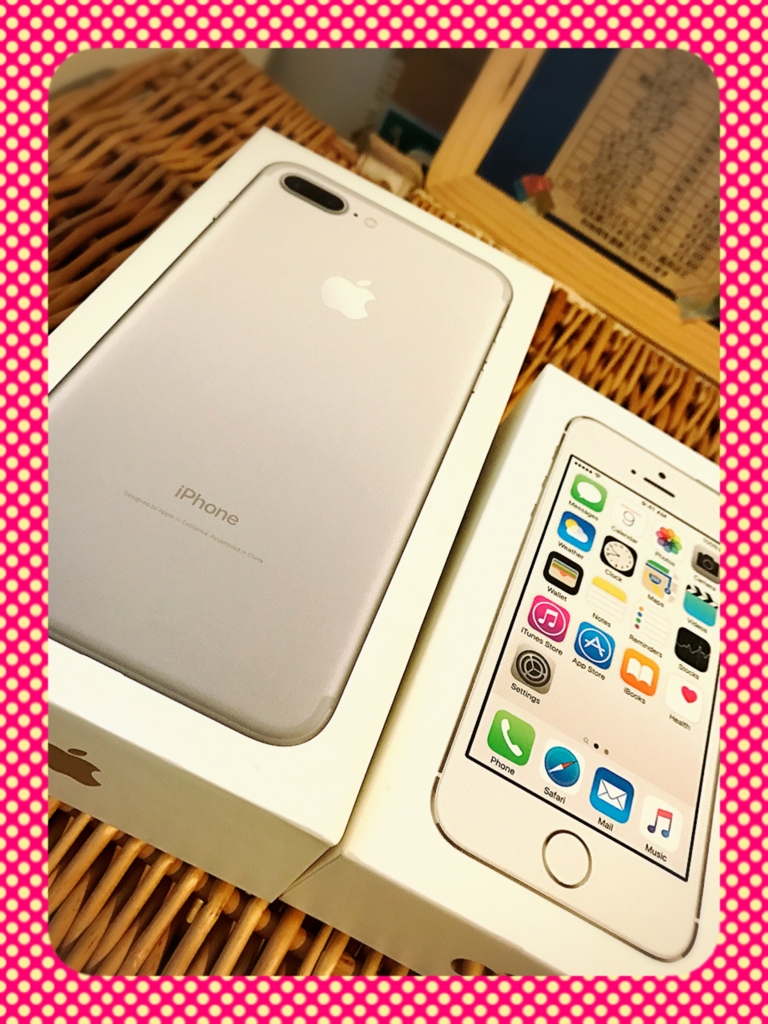 f:id:Chemin:20161203104231j:plain f:id:Chemin:20161203104231j:plain