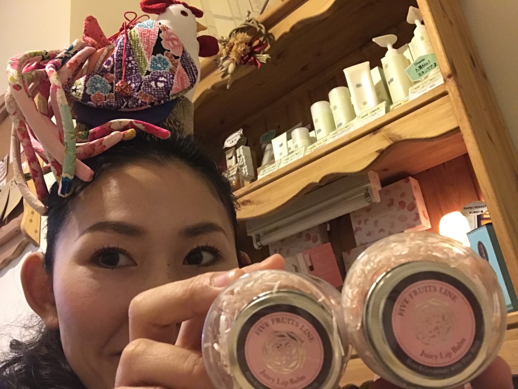 f:id:Chemin:20170117161823j:plain