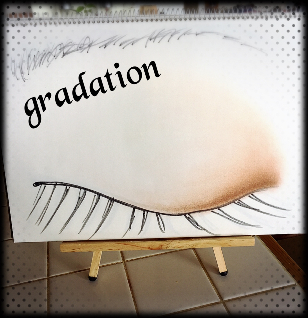 f:id:Chemin:20170122143736j:plain