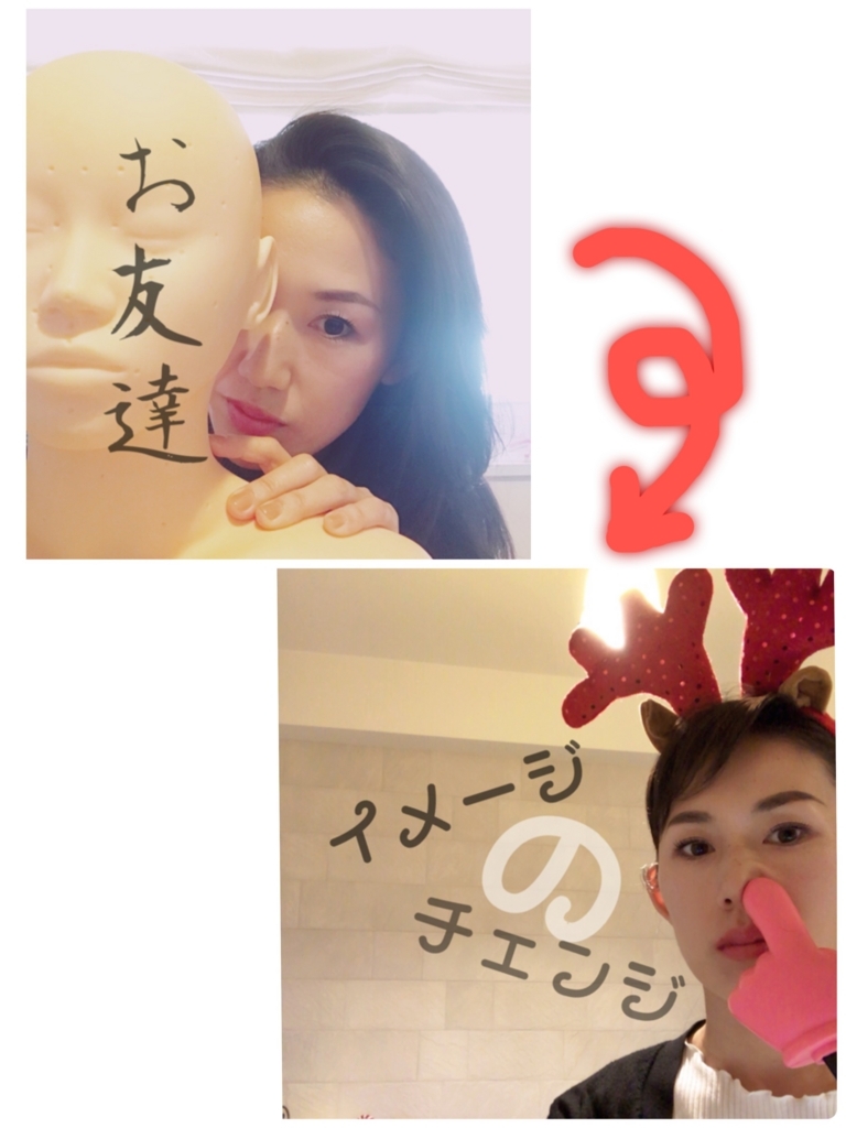 f:id:Chemin:20180523104753j:plain f:id:Chemin:20180523104753j:plain