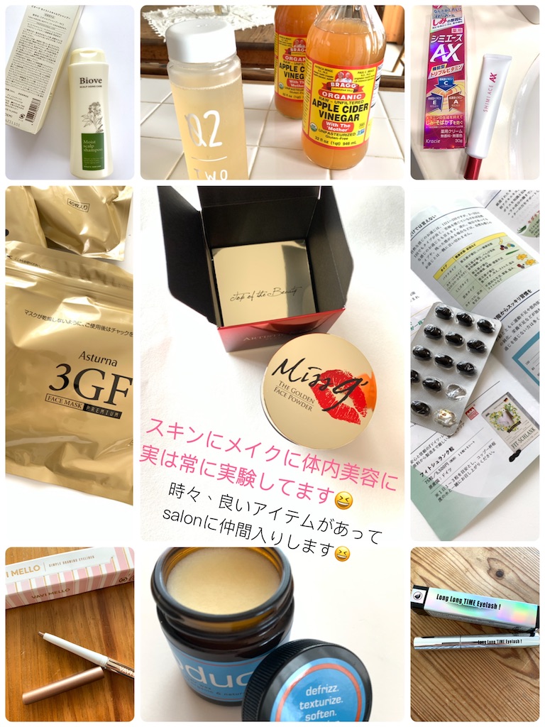 f:id:Chemin:20220113010534j:image