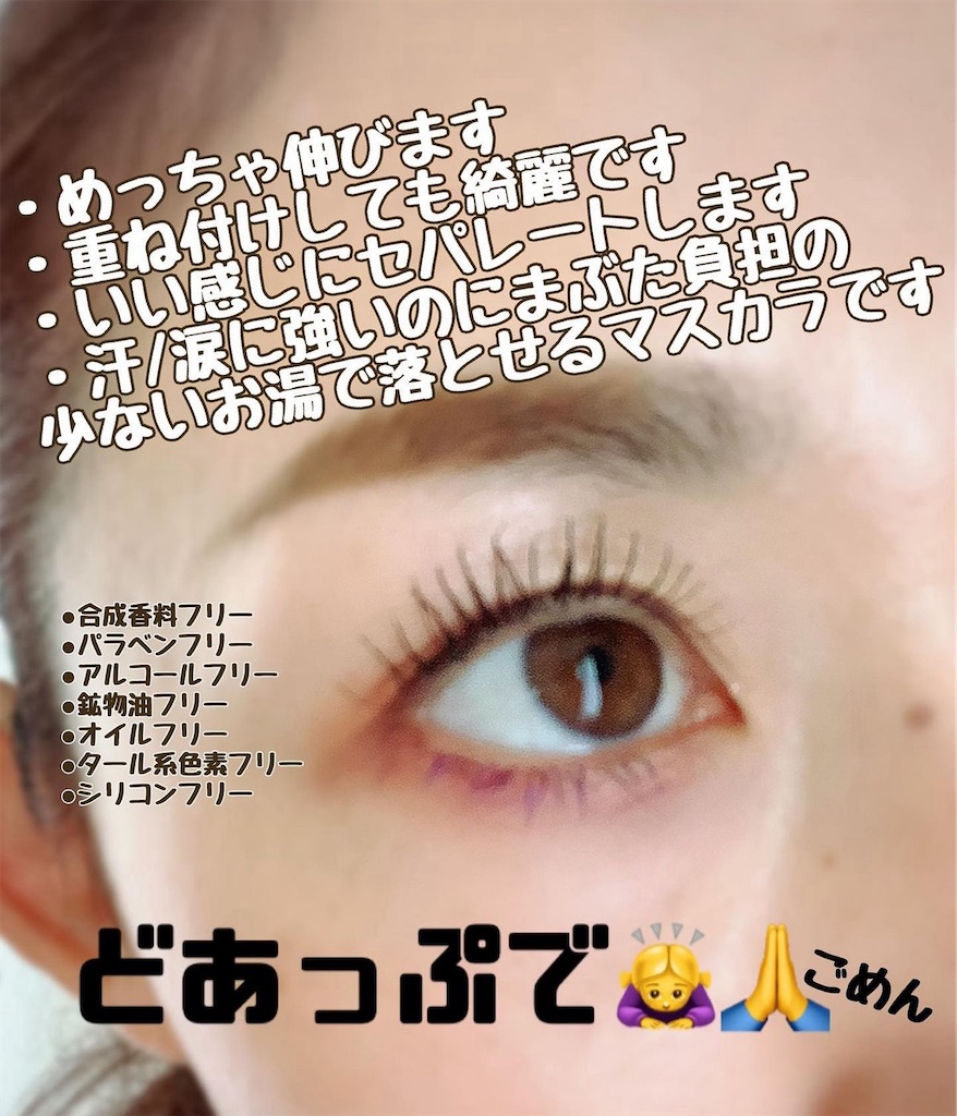 f:id:Chemin:20240825183644j:image f:id:Chemin:20240825183644j:image