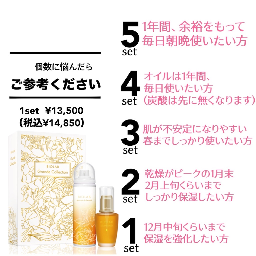 f:id:Chemin:20250930073827j:image