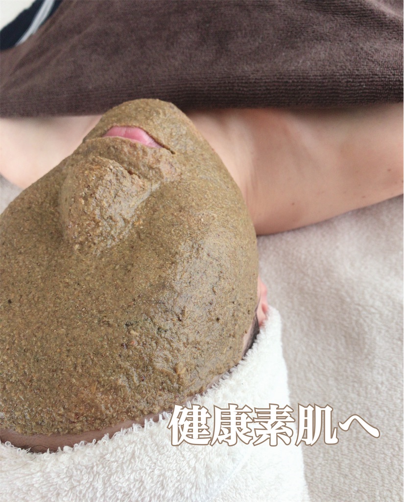f:id:Chemin:20260206181919j:image