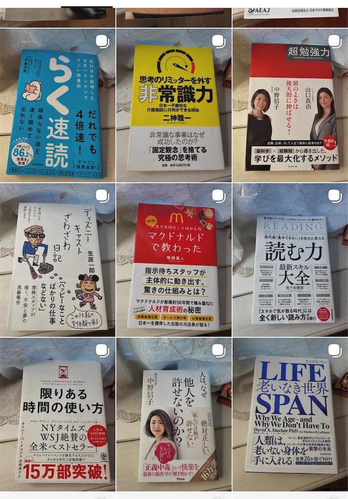 f:id:Chemin:20260324002210j:image