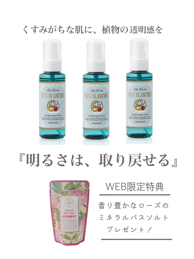 f:id:Chemin:20260603162849j:image