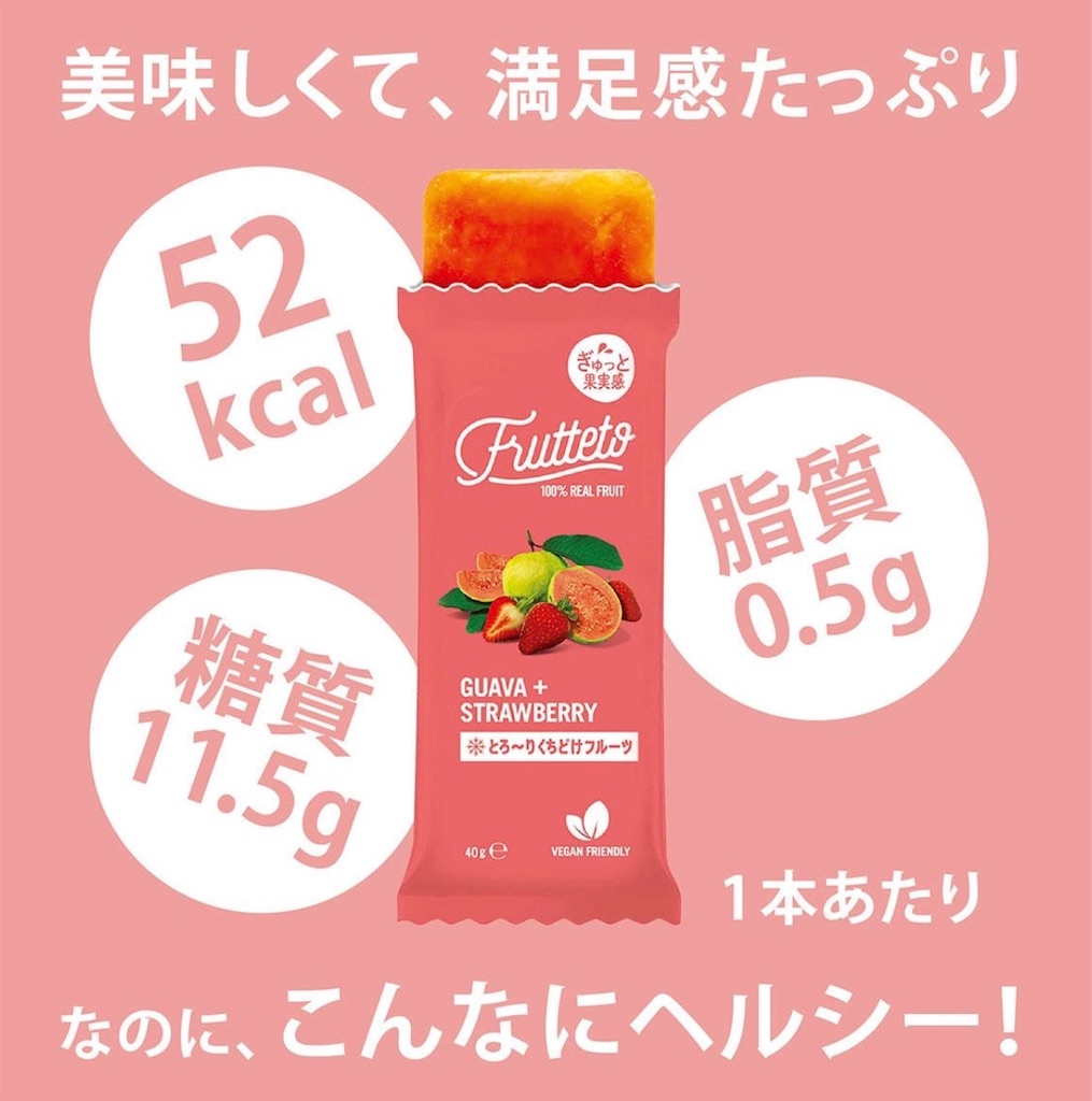 f:id:Chemin:20260613232325j:image