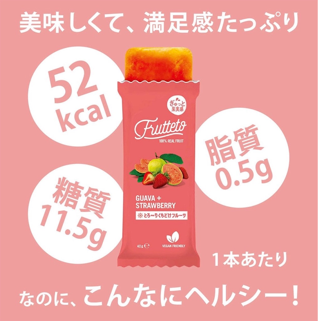 f:id:Chemin:20260613232328j:image