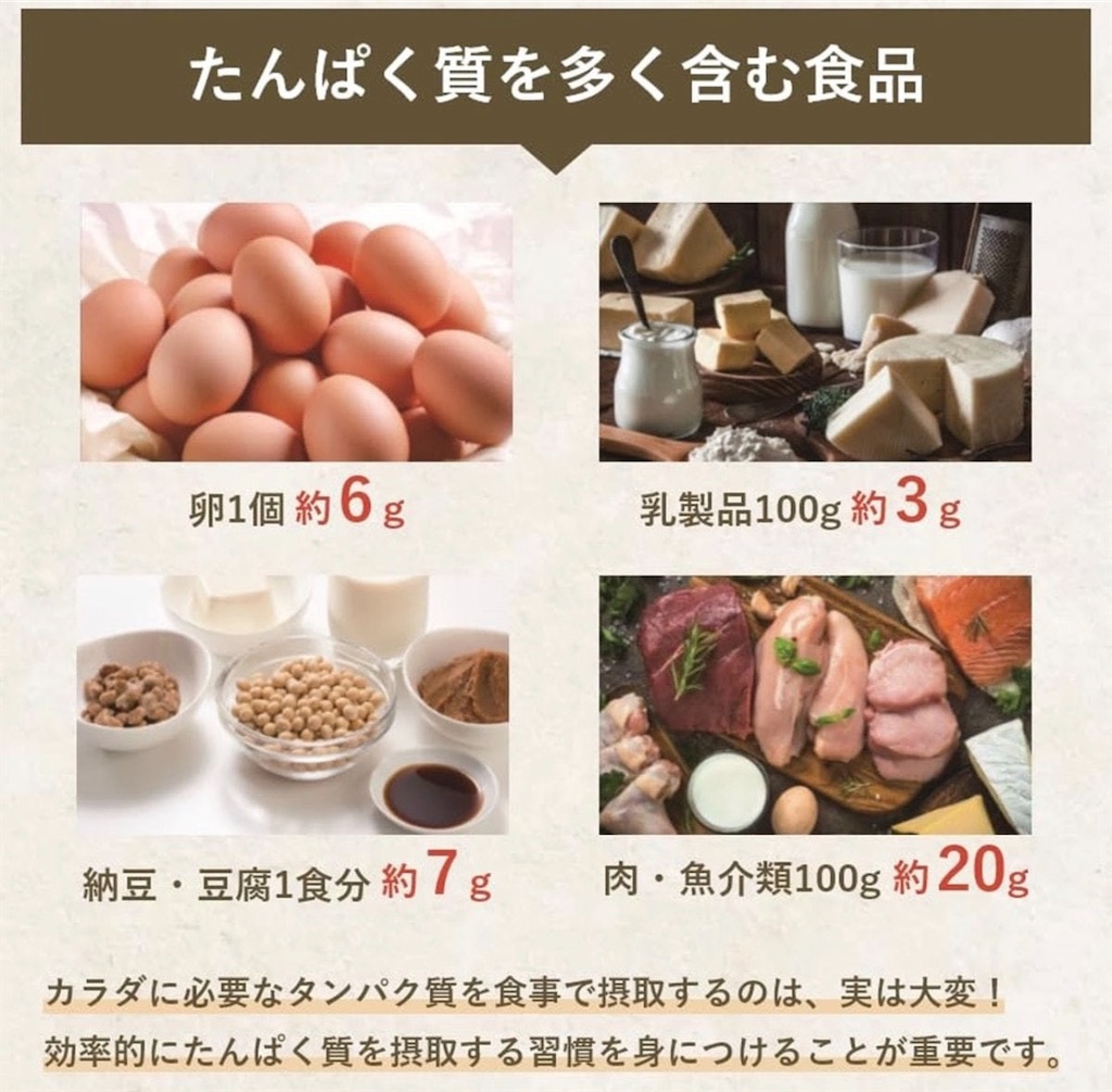 f:id:Chemin:20260906231201j:image