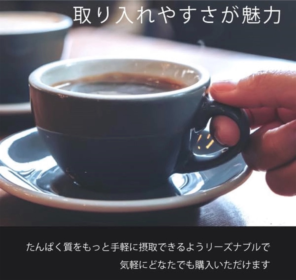 f:id:Chemin:20260906231204j:image