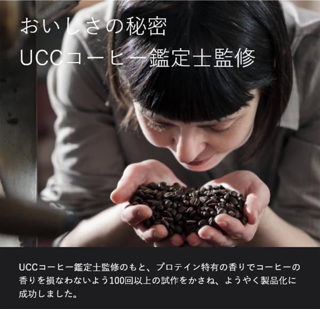 f:id:Chemin:20260906231223j:image