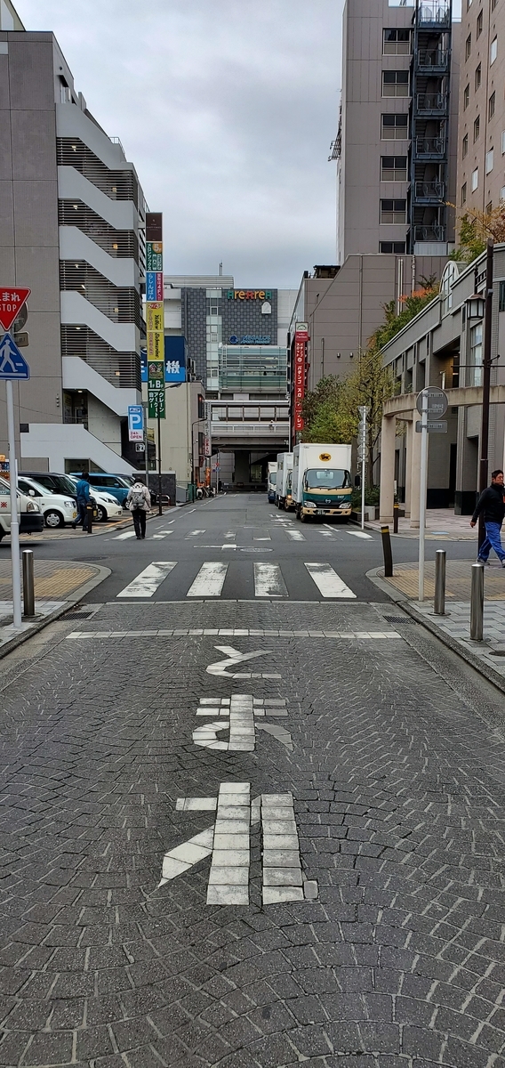 f:id:Chemin08:20191114000555j:plain
