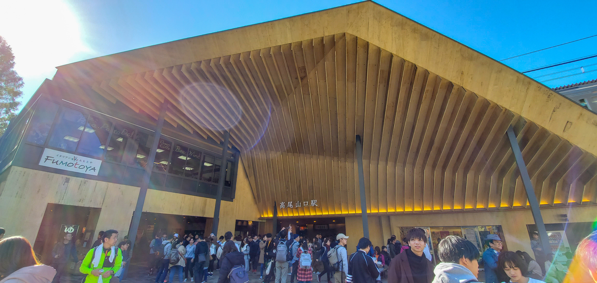 f:id:Chemin08:20191127005015j:plain