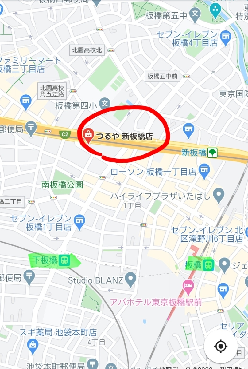 f:id:Chemin08:20200606235252j:plain