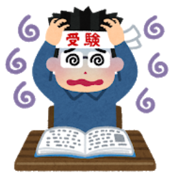 f:id:Chemistry_koala:20201215042928p:plain