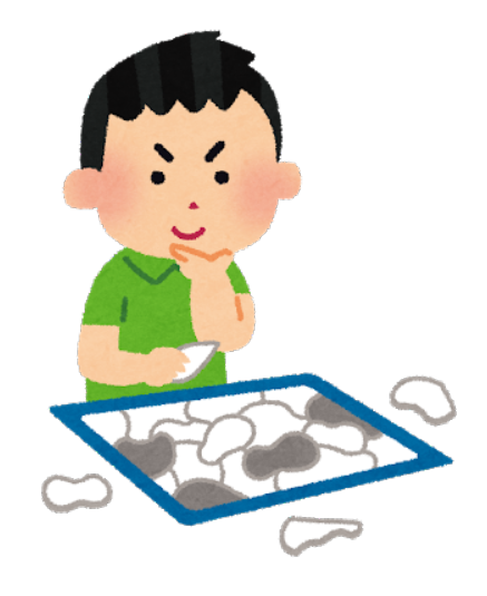 f:id:Chemistry_koala:20201215044919p:plain