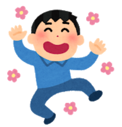 f:id:Chemistry_koala:20201215050202p:plain