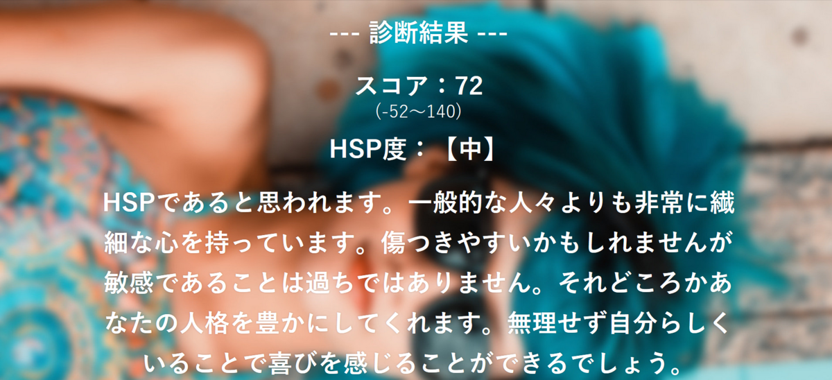 f:id:ChemoChem:20200224144710p:plain